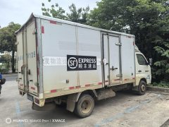 Foton M2 112 hp 4X2 3.7 m - ფოტო 3