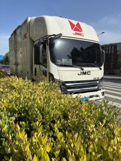 JMC + 146 hp 4X2 4.2 m - ფოტო 2