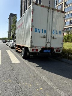 JMC + 146 hp 4X2 4.2 m - ფოტო 3