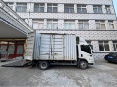 JAC M6 129 hp 4X2 4.18 m - ფოტო 2
