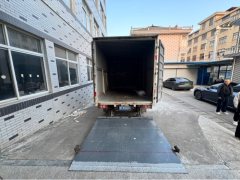 JAC M6 129 hp 4X2 4.18 m - ფოტო 4