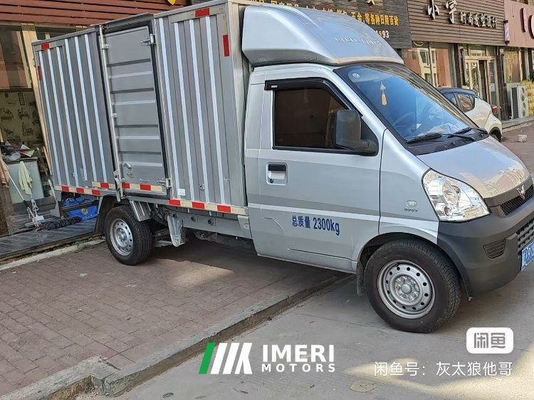 Wuling 99 hp 4X2 2.6 m - სატვირთო ჩინეთიდან