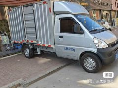 Wuling 99 hp 4X2 2.6 m - ფოტო 1
