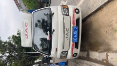 JAC X6 120 hp 4X2 2.75 m - ფოტო 2