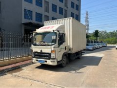 SINOTRUK HOWO Light Duty Truck Dream Chaser 130 hp 4X2 4.15 m - ფოტო 1