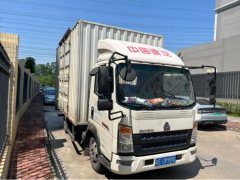 SINOTRUK HOWO Light Duty Truck Dream Chaser 130 hp 4X2 4.15 m - ფოტო 4