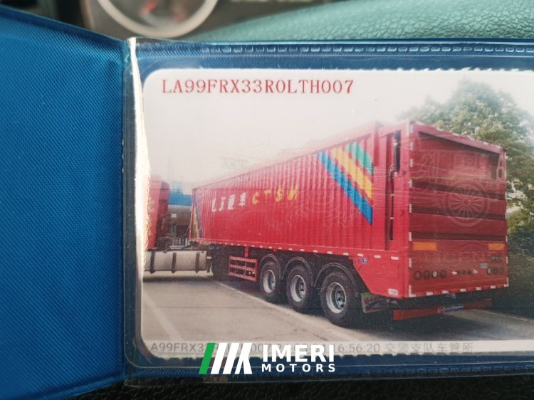 11.3 m x2.55 m 3 box body semi-trailer - სატვირთო ჩინეთიდან