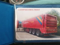 11.3 m x2.55 m 3 box body semi-trailer - ფოტო 1