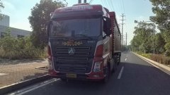 SANY 550 hp 6X4 - ფოტო 3