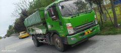 JAC G 160 hp 4X2 4.3 m - photo 1
