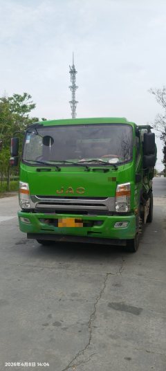 JAC G 160 hp 4X2 4.3 m - photo 3
