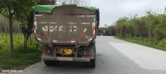 JAC G 160 hp 4X2 4.3 m - photo 6