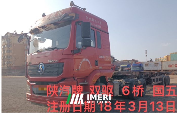 m x m flatbed semi-trailer - სატვირთო ჩინეთიდან