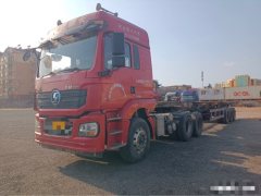 m x m flatbed semi-trailer - ფოტო 3