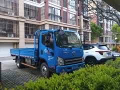 FAW Jiefang Tiggo V 130 hp 4X2 4.2 m - photo 3