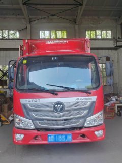 Foton Aumark S1 143 hp 4X2 4.18 m - ფოტო 2