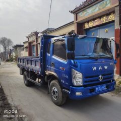 Feidie V 160 hp 4X2 3.83 m - photo 2