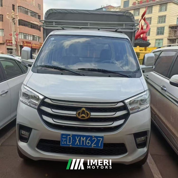 Changan Kuayue T5 104 hp 4X2 2.54 m - სატვირთო ჩინეთიდან