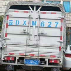 Changan Kuayue T5 104 hp 4X2 2.54 m - ფოტო 2