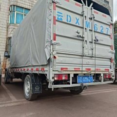 Changan Kuayue T5 104 hp 4X2 2.54 m - ფოტო 3