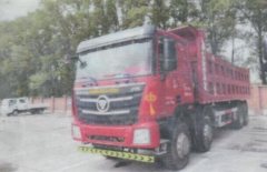 Foton Auman 350 hp 8X4 5.8 m - photo 1
