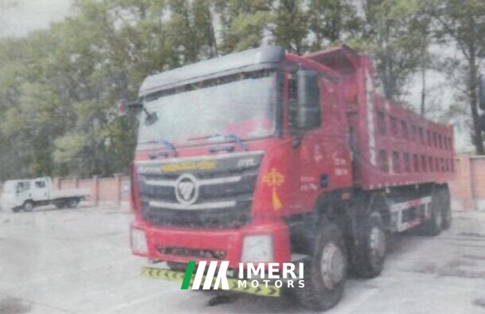 2019 Foton Auman 350 hp 8X4 5.8 m
