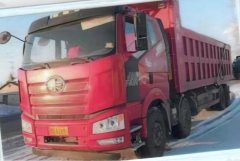 Foton Auman 350 hp 8X4 5.8 m - photo 5