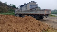 Foton Auman GTL 480 hp 6X4 - фото 3