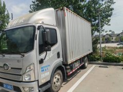 FAW Jiefang Lestar 180 hp 4X2 4.16 m - ფოტო 2