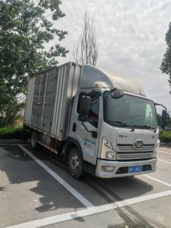 FAW Jiefang Lestar 180 hp 4X2 4.16 m - ფოტო 3
