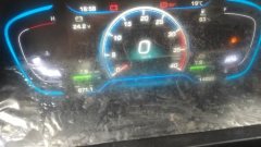 FAW Jiefang Lestar 180 hp 4X2 4.16 m - ფოტო 4
