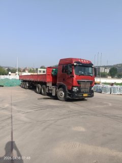 Sinotruk HOWO TX7 460 hp 6X4 - photo 1