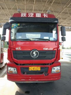 10 m x2.5 m 3 semi-trailer - ფოტო 3