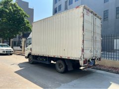 SINOTRUK HOWO Light Duty Truck Dream Chaser 130 hp 4X2 4.15 m - ფოტო 2