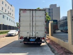 SINOTRUK HOWO Light Duty Truck Dream Chaser 130 hp 4X2 4.15 m - ფოტო 3