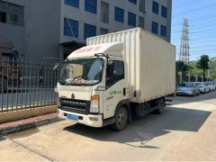 SINOTRUK HOWO Light Duty Truck Dream Chaser 130 hp 4X2 4.15 m - ფოტო 6