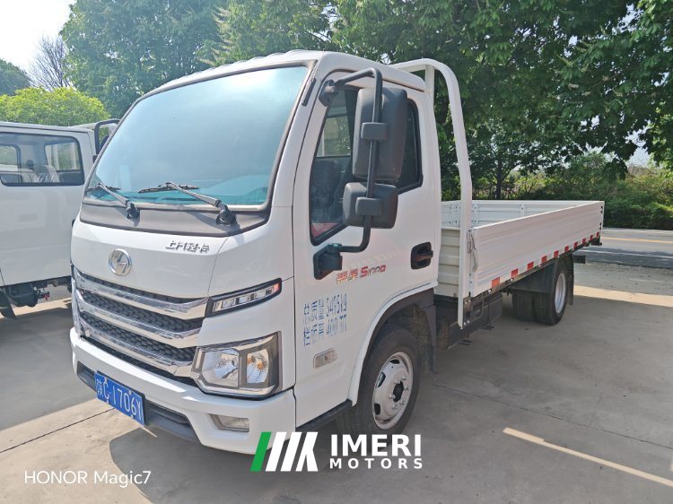 SAIC Yuejin S 95 hp 4X2 3.05 m - truck from China