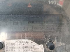 YTO 240 hp 9.6 m - ფოტო 8