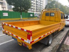 Changan Kuayue King X7 122 hp 4X2 3.05 m - ფოტო 2