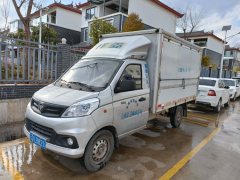 Foton V1 112 hp 4X2 3.05 m - ფოტო 1
