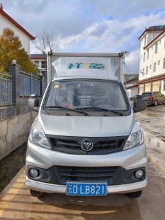 Foton V1 112 hp 4X2 3.05 m - ფოტო 2