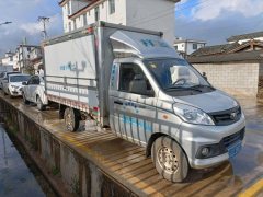 Foton V1 112 hp 4X2 3.05 m - ფოტო 3