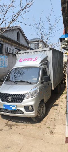 Foton V1 122 hp 4X2 3.2 m - ფოტო 1
