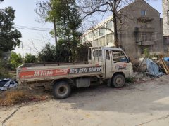 Shifeng 103 hp 4X2 3.05 m - ფოტო 3