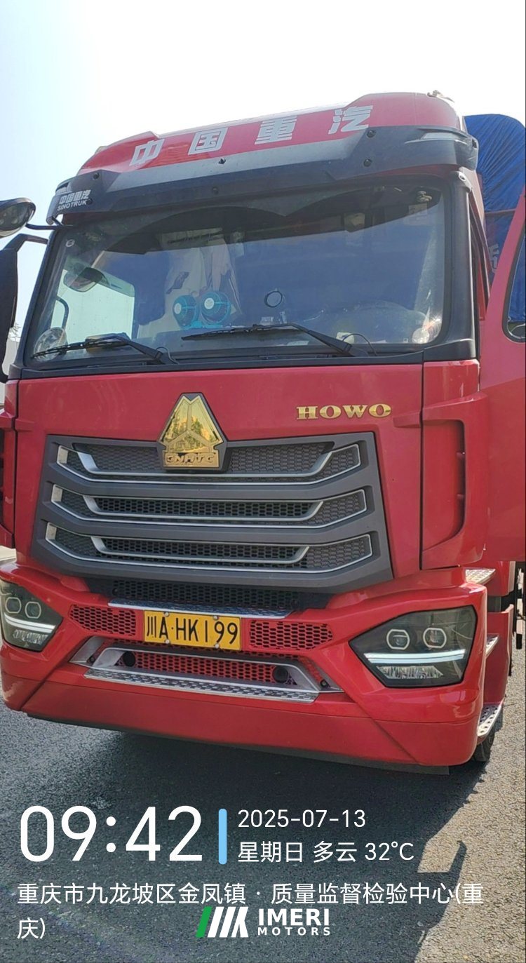 Sinotruk HOWO TS5 290 hp 4X2 6.75 m - სატვირთო ჩინეთიდან