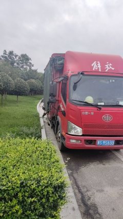 FAW Jiefang J6F 4160 hp 4X2 - ფოტო 2