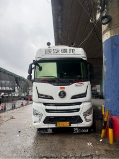 Shacman Delong X6000 680 hp 6X4 - ფოტო 2