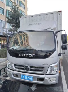Foton Ollin Jiyun 130 hp 4X2 4.17 m - ფოტო 1