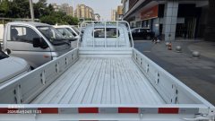 Karry X7 3.82 m - ფოტო 3