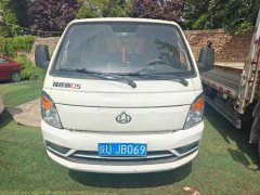 Changan Kuayue Zhe D5 116 hp 4X2 3.6 m - ფოტო 2